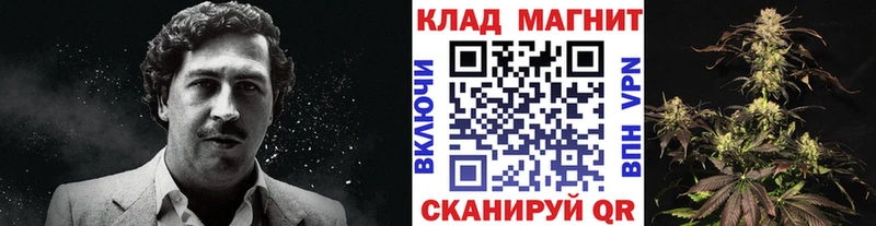 Где купить наркотики Дюртюли Alpha PVP Гашиш МАРИХУАНА ОМГ ОМГ зеркало Cocaine