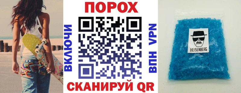 АМФ VHQ  Дюртюли 