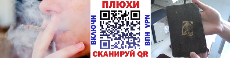ГАШ 40% ТГК  Дюртюли 