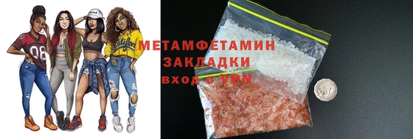 кокс Верея