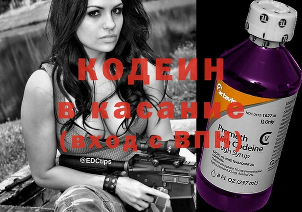 бутик Строитель