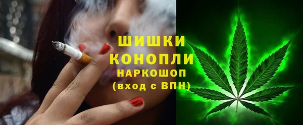 мет Верхнеуральск