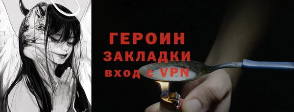 кокс Верея