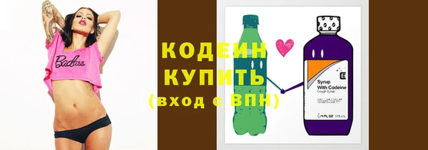 мет Верхнеуральск