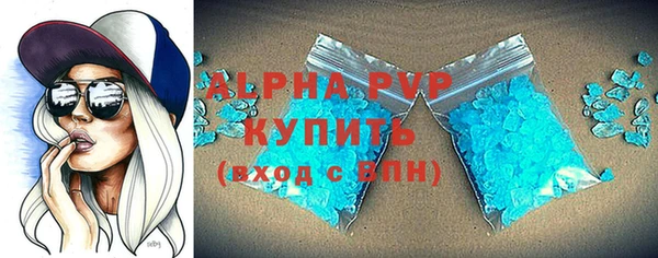 кокс Верея