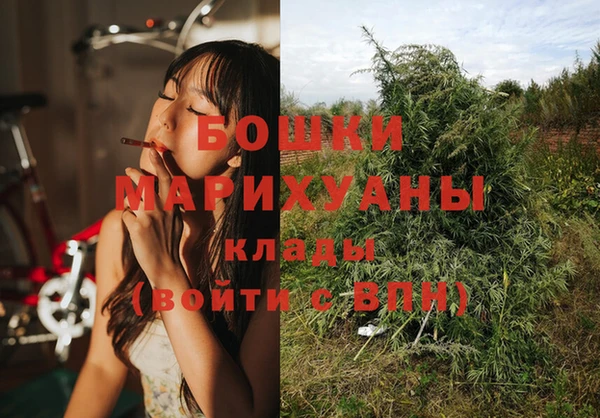 кокс Верея