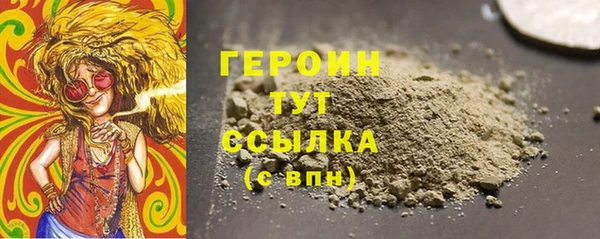 меф Волоколамск