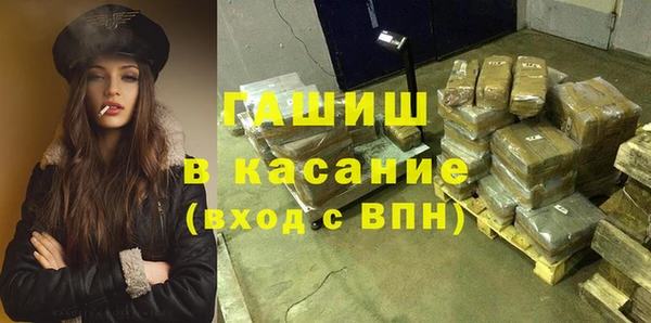 дурь Струнино