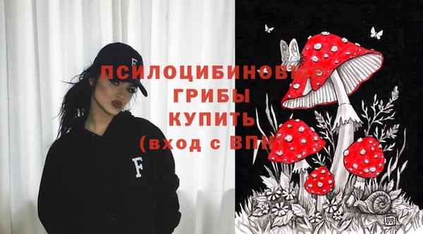 меф Волоколамск