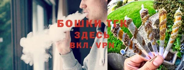 меф Волоколамск