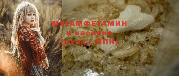 кокс Верея