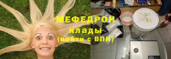 кокс Верея