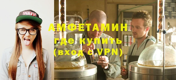 мет Верхнеуральск
