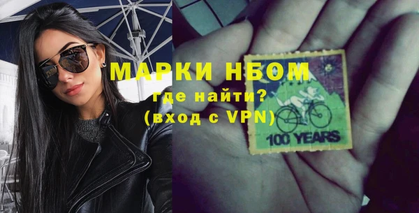 прущий лед Богородицк