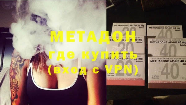 мет Верхнеуральск
