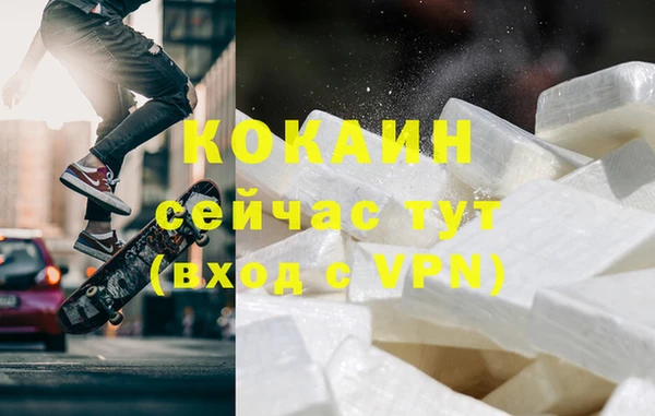 мет Верхнеуральск