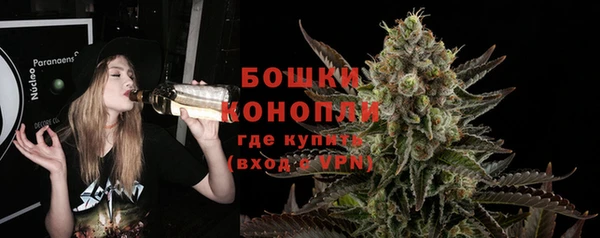кокс Верея