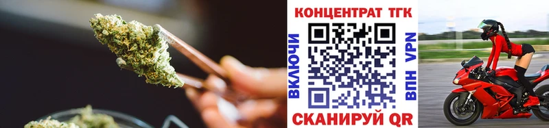Дистиллят ТГК вейп с тгк  Дюртюли 