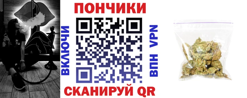 Каннабис ГИДРОПОН  наркотики  Дюртюли 